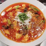 麺屋 愛心 - 香辣麻婆麺 辛さ1/4 1100円