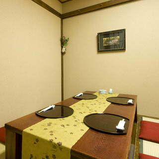 We have a calm private room that is perfect for entertaining.