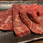 炭火焼肉 ふちおか - ハラミ 塩