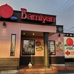 Bamiyan - 