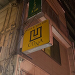 Ue CONA  - 