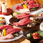 Yakiniku Toraji - 