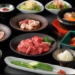 Yakiniku Toraji - 