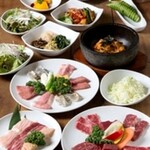 Yakiniku Toraji - 