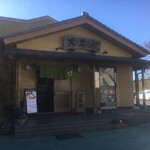 Ajiwai Soba Daimiu - 