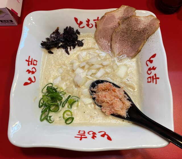 閉店】麺屋 とも吉 - 長瀬/ラーメン | 食べログ