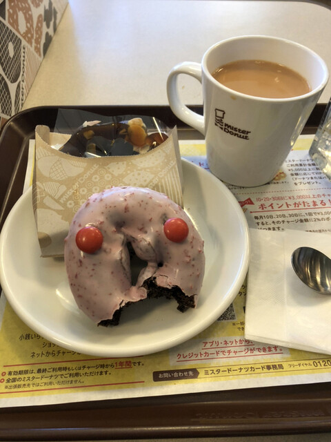 ミスタードーナツ 東大島駅前ショップ Misterdonut 東大島 ドーナツ 食べログ ミスタードーナツ 東大島駅前ショップ Misterdonut 東大島 ドーナツ 食べログ