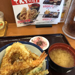 天丼てんや - 