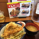 天丼てんや - 