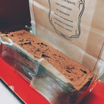 サロン・ド・テ・ジャマン - 