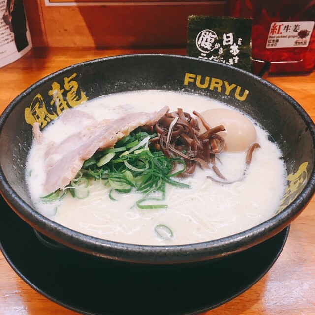 博多風龍 高田馬場店 高田馬場 ラーメン 食べログ