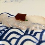 鮓 きずな - 平目ジュレ