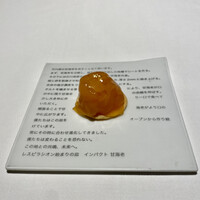 レスピラシオン - 