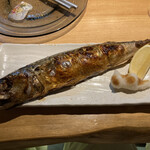 きよ兵衛 - とろさば焼き ハーフ