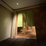 炭平 - 食事処☆