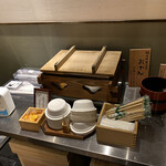 炭平 - おでん☆