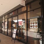 SOBA CAFE MAGOZO - 入口