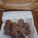 가루이자와 이부루 가루이자와혼텐