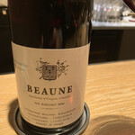 マンサルヴァ - 