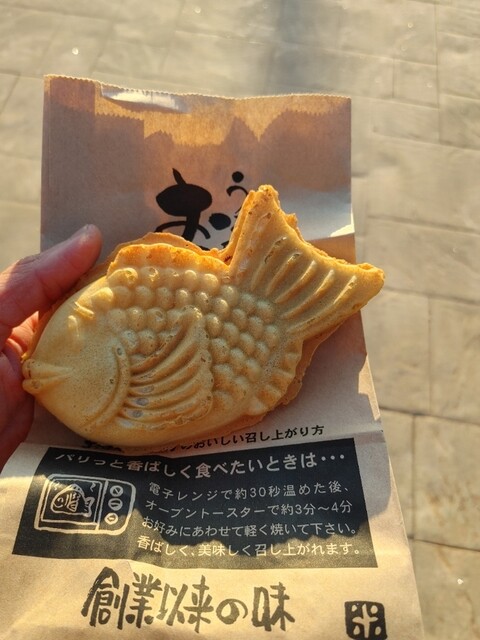 米乃家 大利根店 栗橋 たい焼き 大判焼き 食べログ 米乃家 大利根店 栗橋 たい焼き 大判焼き 食べログ