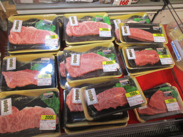 ロピア ザ ビフテキ 印西bighop店 The Bifteki 印西牧の原 ステーキ 食べログ