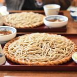 おがわ - シンプルです