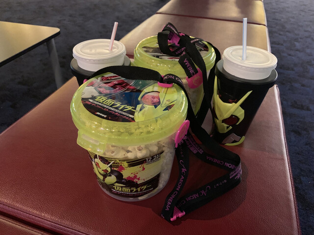 イオンシネマ 千葉ニュータウン Aeon Cinema 千葉ニュータウン中央 その他 食べログ