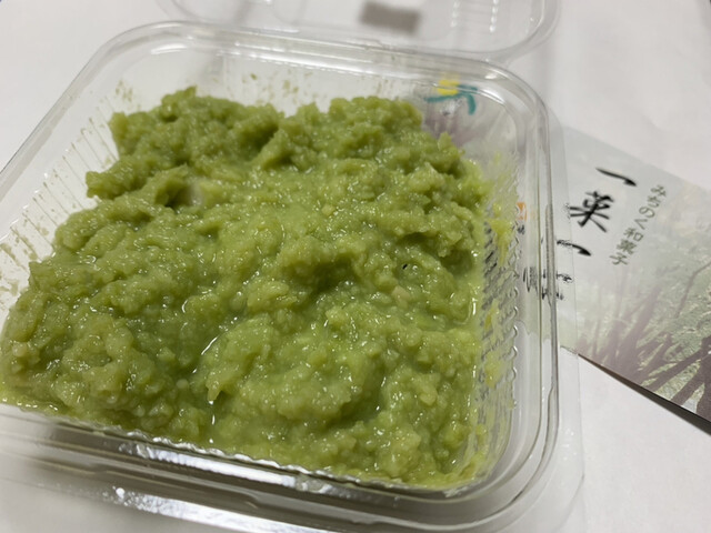 甘仙堂 名取工場直営店 - 杜せきのした（和菓子）の写真