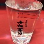 大衆中華 ながづき - 