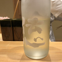 鮨 十兵衛 - 