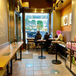 STARBUCKS COFFEE - 