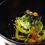 串かつ あーぼん - 