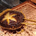 串かつ あーぼん - 