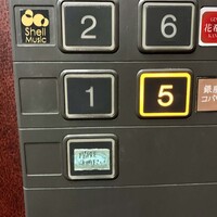 焼肉 銀座コバウ 特別室 - 
