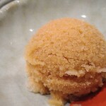 串かつ あーぼん - 