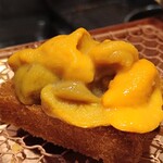 串かつ あーぼん - 