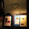 ジュアン