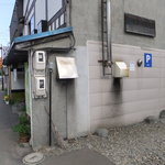 にしんそば本舗　八天庵 - 外観　７　【　２０１２年８月　】　