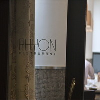 RAYON - 