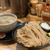 麺匠 たか松 四条店