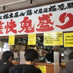 麺屋豚道場ぶた壱 - 雪だったけど変わらず大盛況
      
      
      