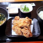 Hime Soba - 