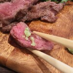 グリルキング - ワサビ のせます。