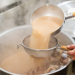 横浜家系ラーメン 山崎家_1