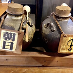 焼酎屋 開拓酒場 - 甕焼酎①