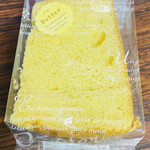 お菓子工房 アリスベル - 「バターシフォン」280円税抜き