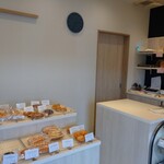 Boulangerie SEKO  - 