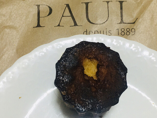 Paul 品川駅店 ポール 品川 パン 食べログ Paul 品川駅店 ポール 品川 パン 食べログ