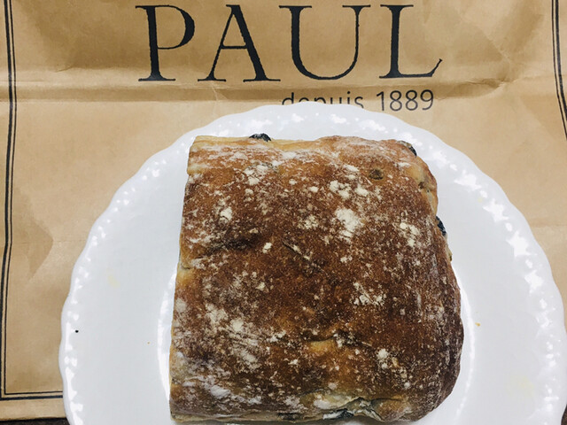 Paul 品川駅店 ポール 品川 パン 食べログ Paul 品川駅店 ポール 品川 パン 食べログ