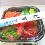海っと丼丸 - どんまる丼　５４０円（税込）デフォ【２０２１年２月】